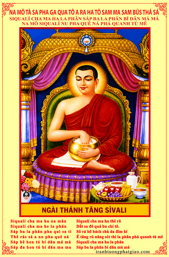 Tranh Ngài Thánh Tăng Sivali (hay Sīvali) (9288)